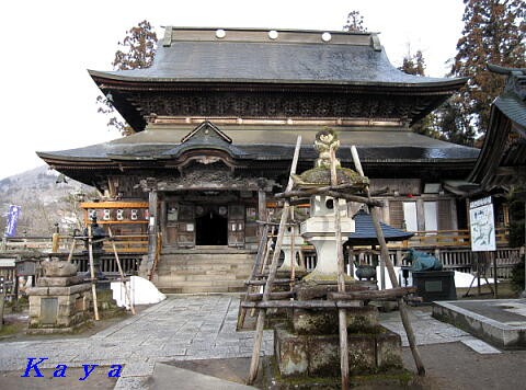 会津柳津温泉 福満虚空蔵尊 ２ 牛像 冬の越後 会津の旅 34 おくのみち 東北地方 北海道の旅