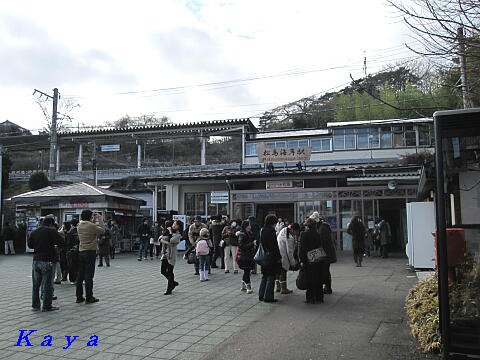 松島海岸駅と仙石線と 仙台の かきラーメン 09年12月 宮城 岩手の旅 24 おくのみち 東北地方 北海道の旅