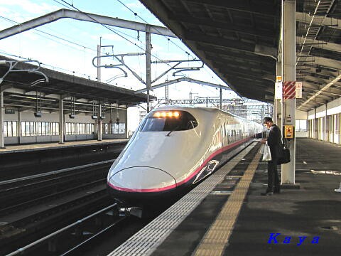 東北新幹線の車窓から １ 青空と山 11年9月 青森の旅 １ おくのみち 東北地方 北海道の旅