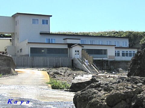 黄金崎不老不死温泉 ２ 内湯展望風呂 深浦町 11年9月 青森の旅 41 おくのみち 東北地方 北海道の旅