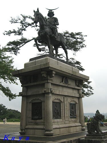 仙台城 青葉城 その６ 伊達政宗公像と狛犬 猫三昧の宮城の旅 61 おくのみち 東北地方 北海道の旅