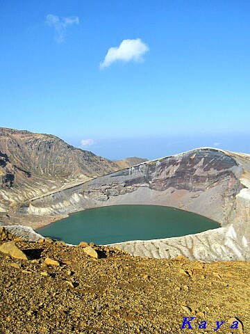 蔵王のお釜と蔵王山登山 3 お釜観賞地から見るお釜 11年10月 福島 宮城 山形の旅 48 おくのみち 東北地方 北海道の旅 蔵王のお釜と蔵王山登山 3 お釜観賞地から見るお釜 11年10月 福島 宮城 山形の旅 48 おくのみち 東北地方 北海道の旅