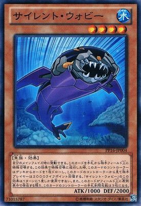 テラフォの代わりの盆回しが高いのでさらにその盆回しの代わりになるカード発見 集結 そこのデュエリスト