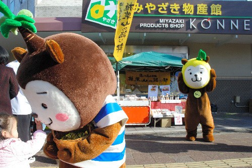 ゆるキャラ 宮崎県のキャラクター みやざき犬 じわっと浸透中