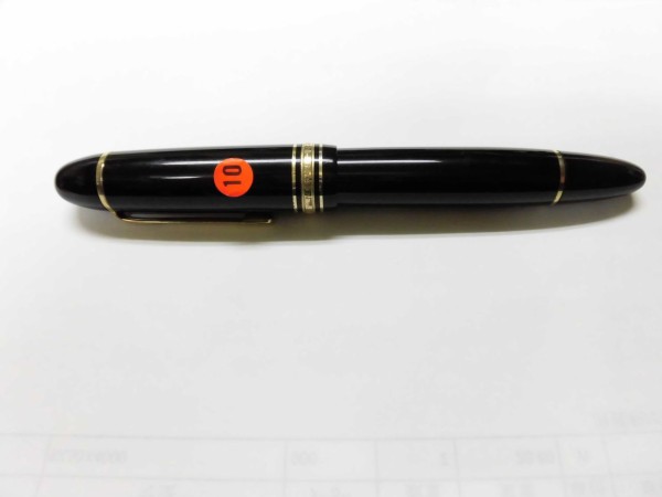 MONTBLANC #149 14C (中白) : 万年筆おやじの備忘録
