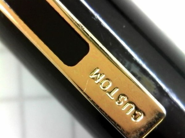 PILOT CUSTOM 14K-585 ＜F＞ : 万年筆おやじの備忘録