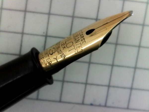 PILOT 戦前エボナイト軸 LF 12K ⑤ : 万年筆おやじの備忘録