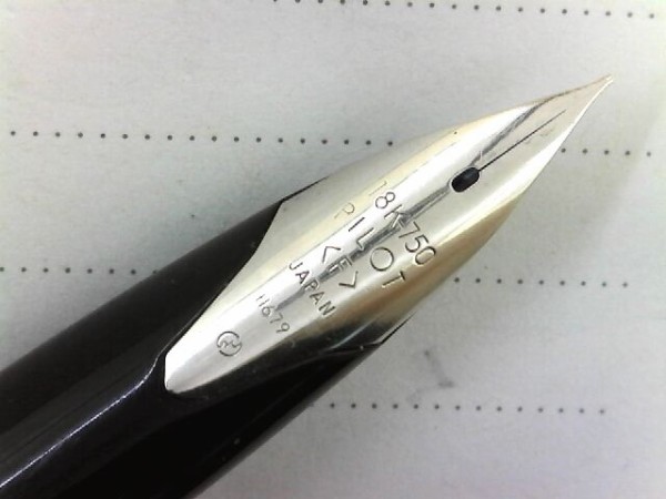 PILOT カスタム 銀軸 WG-18K ＜F＞ : 万年筆おやじの備忘録