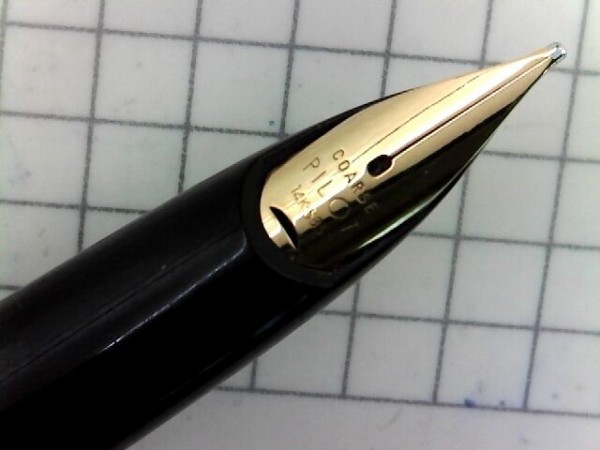 PILOT 「E」 14K-585 ⑦ : 万年筆おやじの備忘録