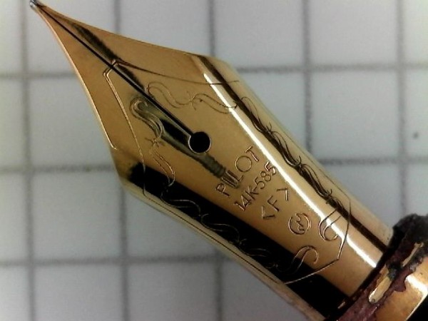 PILOT CUSTOM 14K-585 <F> : 万年筆おやじの備忘録