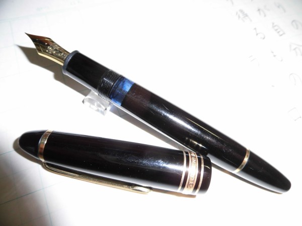 MONTBLANC #146 70'14C : 万年筆おやじの備忘録