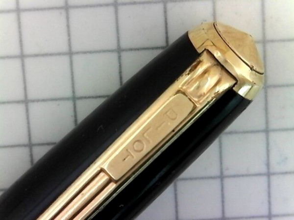 PILOT SUPER 250 ＜COARSE＞14K ① : 万年筆おやじの備忘録