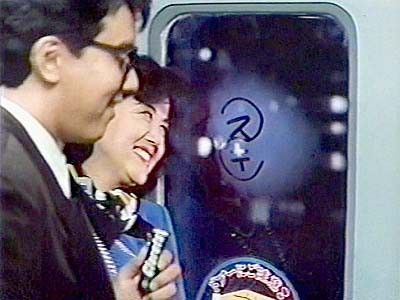 Cmグラフィティ キャドバリージャパン クロレッツ 鉄道のある風景weblog