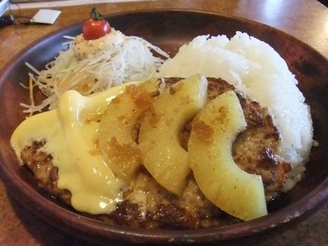 小平 びっくりドンキー 小平大沼店 パインバーグディッシュ300g 984 ライス大盛 94 トッピングチーズ 126 カフェドンキーナ ランチ 126 ハラヘリ日記 Ii 小平 びっくりドンキー 小平大沼店 パインバーグディッシュ300g 984 ライス大盛 94 トッピングチーズ 126 カフェドンキーナ ランチ 126 ハラヘリ日記 Ii