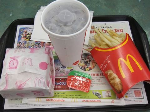 マクドナルド メガてりやき マックフライポテトl ドリンクl 680 クーポン利用 ハラヘリ日記 Ii