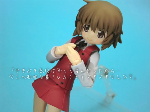 ノンスケー ヤフオク 送料無料 Figma ひだまりスケッチ ハニカム ゆ フィギュア Aromacircuit Com