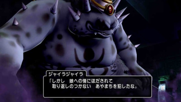 妖精図書館シリーズ 夜の神殿に眠れ 完結 後編 ねむらないと