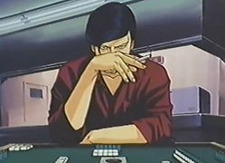 第33回 麻雀飛翔伝 哭きの竜 アニメダイナミック
