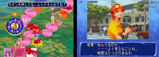 クイズなないろDREAMS 虹色町の奇跡　アーケードゲーム基板 クイズ 虹色町の奇跡 / Quiz Nanairo Dreams -Nijiirotyou no Kiseki