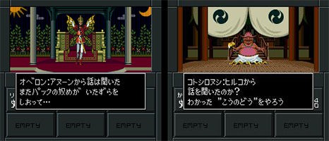 第143 2回 真女神転生2 Part3 レトロゲーム回想録 Famicomemory