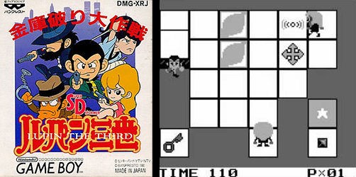 第138回 Sdルパン三世 金庫破り大作戦 レトロゲーム回想録 Famicomemory
