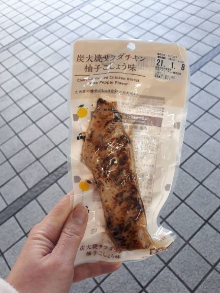 ダイエット日記 コンビニの高たんぱく食品レビュー ローソンはやっぱり神 Nene S Diet 標準体型からのダイエット