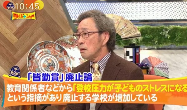 武田鉄矢 皆勤賞 頭が悪い子が唯一取れる 持論が賛否両論 ネットでは 本当のことじゃん ヘイトスピーチ の声も Snsの最新の反応 ロバ耳ダース王子の 芸スポ情報 テラ速