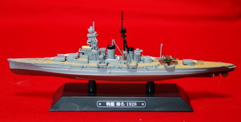 続×4 世界の軍艦コレクション！奇跡到来？榛名・加賀・鳥海編 : 怪傑