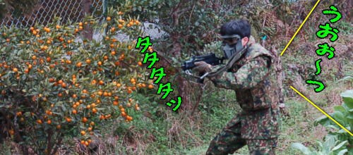 我、H＆K G36C を配備せり！「東京マルイ 電動ガンBOYS