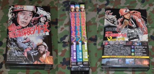 その他DVD　水曜スペシャル 川口浩探検シリーズ ～地底探検・洞穴編～ DVD-BOX[初回限定版] Amazon.co.jp: 水曜スペシャル 川口浩 探検シリーズ ~地底探検