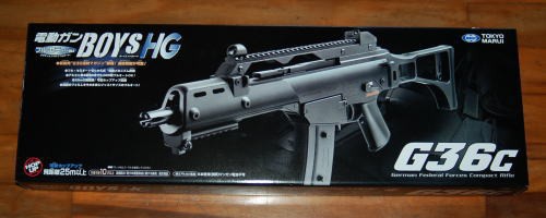 東京マルイ G36C 電動ガン BOYS HC H&K G36C - 電動ガンBOYs | 東京マルイ エアソフトガン情報サイト
