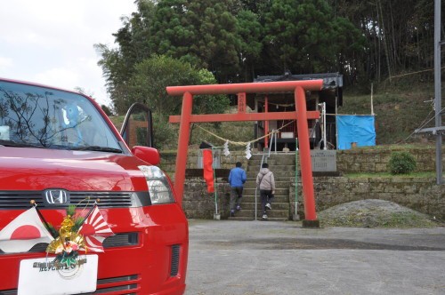 カブ日記 其ノ十一 スーパーカブ１１０を正月仕様に 怪傑 ド エリート男爵