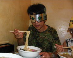 田園風景　荒木攻　無所属 嗚呼、万世陸軍飛行場 : 怪傑！ド・エリート男爵！