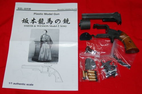 我、坂本龍馬の愛用拳銃 「 S&W Model2 Army 」 を入手せり！ : 怪傑