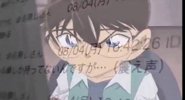 コナン先輩 まずうちさぁ 屋上あるんだけど なんjやきう関係ない部 おんj