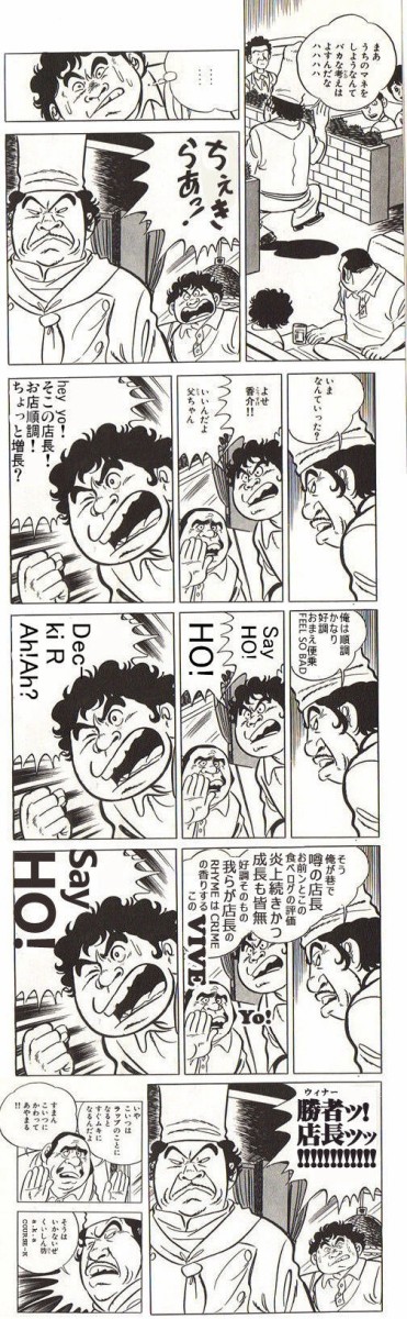 彡 ゚ ゚ え 同じ値段でステーキを なんjやきう関係ない部 おんj 彡 ゚ ゚ え 同じ値段でステーキを なんjやきう関係ない部 おんj