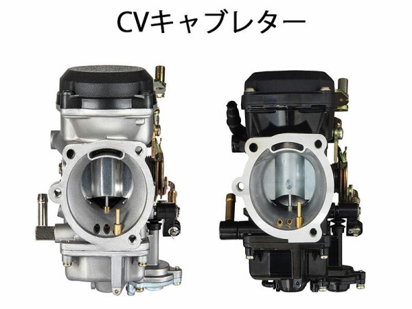 ハーレーダビットソン 純正 CVキャブ 熊本