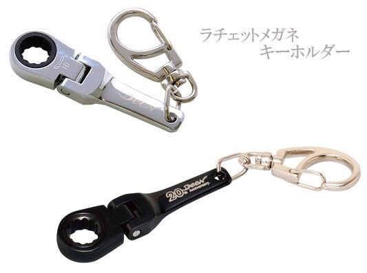 DEENより20周年を記念した工具セットが登場です DEENより20周年を記念した工具セットが登場です