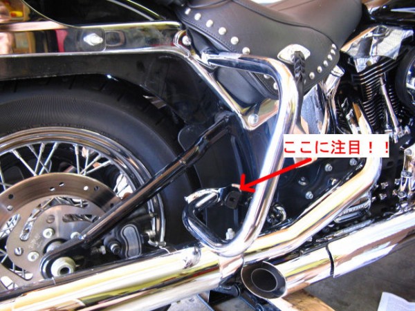 2010年FLSTC ヘリテイジソフテイルクラシック サドルバッグガード取付！ : HarleyDavidsonパーツディストリビューター  ネオファクトリー & カスタムショップ ネオガレージブログ