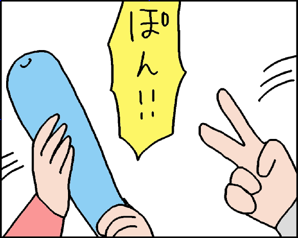 無敵のバット おそらくその平凡こそ幸せ 猫と家族の日常絵日記 Powered By ライブドアブログ