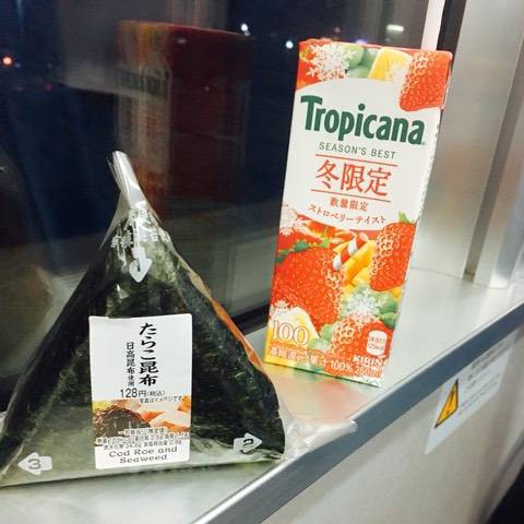 雨が降っててでも傘がどうしても重くてさせなくてこんなんなら濡れて帰った方がマシだと思ったらhiatusでまた会いましょう ホソミタケシmc Neoncolor