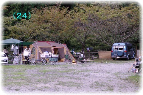 下 市町 森林 公園 やすらぎ 村 ストア ペット