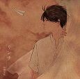 cali≠gari 16 補足版 リンチ 25年目の回想 篇 16 -補足版-シリーズ リンチ -25年目の回想 篇- / cali≠gari : [world