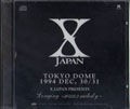 Longing ～跡切れたmelody～demo Ver. / X JAPPAN : [world end.]