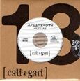 cali≠gari 18 −アウトテイク- 「コンピューターシティ」 18 -アウトテイク- B / cali≠gari : [world end.]