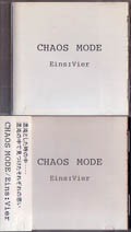邦楽 Eins:Vier / CHAOS MODE Eins:Vier / CHAOS MODE | GALLERY OF VISUAL SHOCK