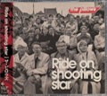 Ride on shooting star / the Pillows : [world end.]