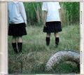 echoes of fading girl[replica] / 揺れるは幽霊 : [world end.]