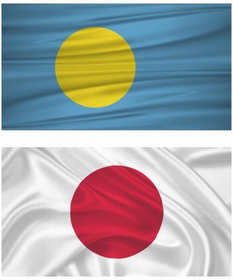 パラオの国旗は日本の真似 というのはデマ 脱 愛国カルト のススメ