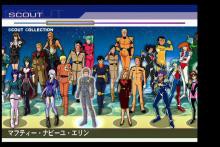 Gジェネ ウォーズのオリジナルキャラ 堕落人の雑記帳